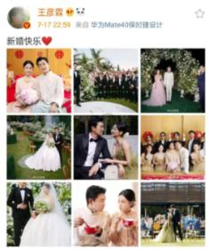 中国古代铜锁怎么开，就这个！游戏画面